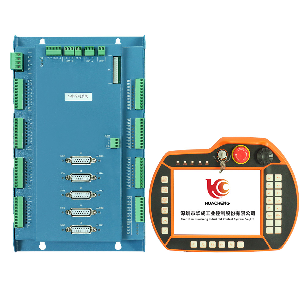 HC-L5H五軸車(chē)床上下料機(jī)械手控制系統(tǒng)