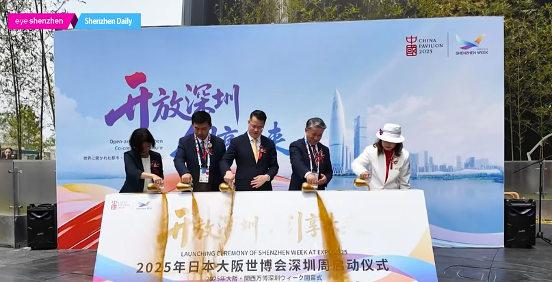 微信圖片_20250516110856.png