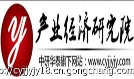 房地產(chǎn)中介市場前景預(yù)測分析與投資戰(zhàn)略研究報告(專家版)2014-2019年_世界工廠網(wǎng)